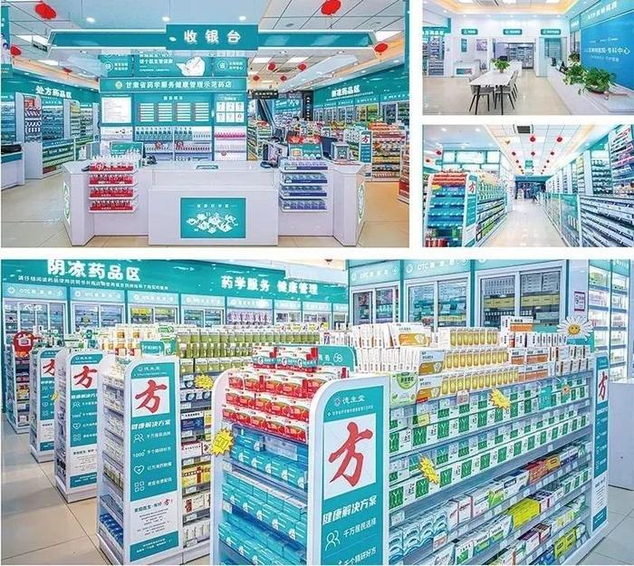广汉最新24小时在线套医保方法分析(最方便真实的广汉24小时在线套医保可以用吗方法)