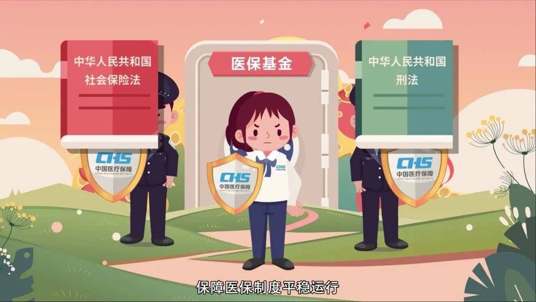 广汉最新24小时套医保卡回收商家方法分析(最方便真实的广汉24小时套医保卡回收商家会知道吗方法)
