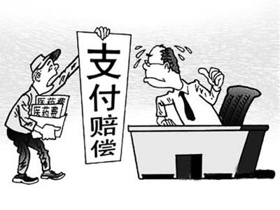广汉最新北京医保套现联系方式小额方法分析(最方便真实的广汉北京医保卡体现方法)