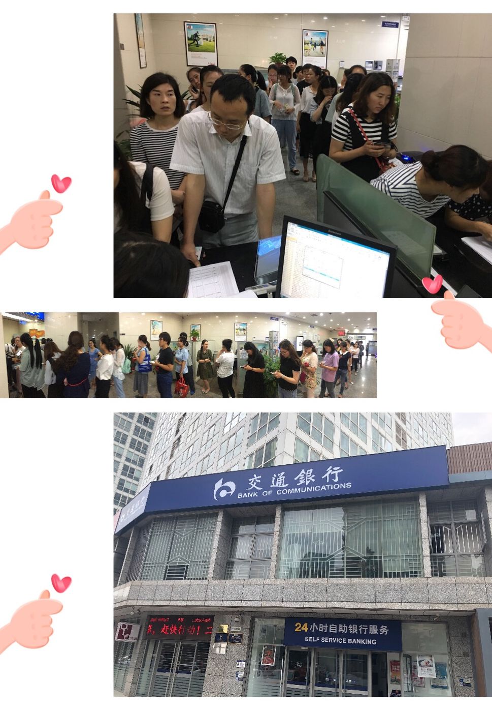 广汉最新24小时套医保卡联系方式方法分析(最方便真实的广汉医保换现金秒到账微信方法)
