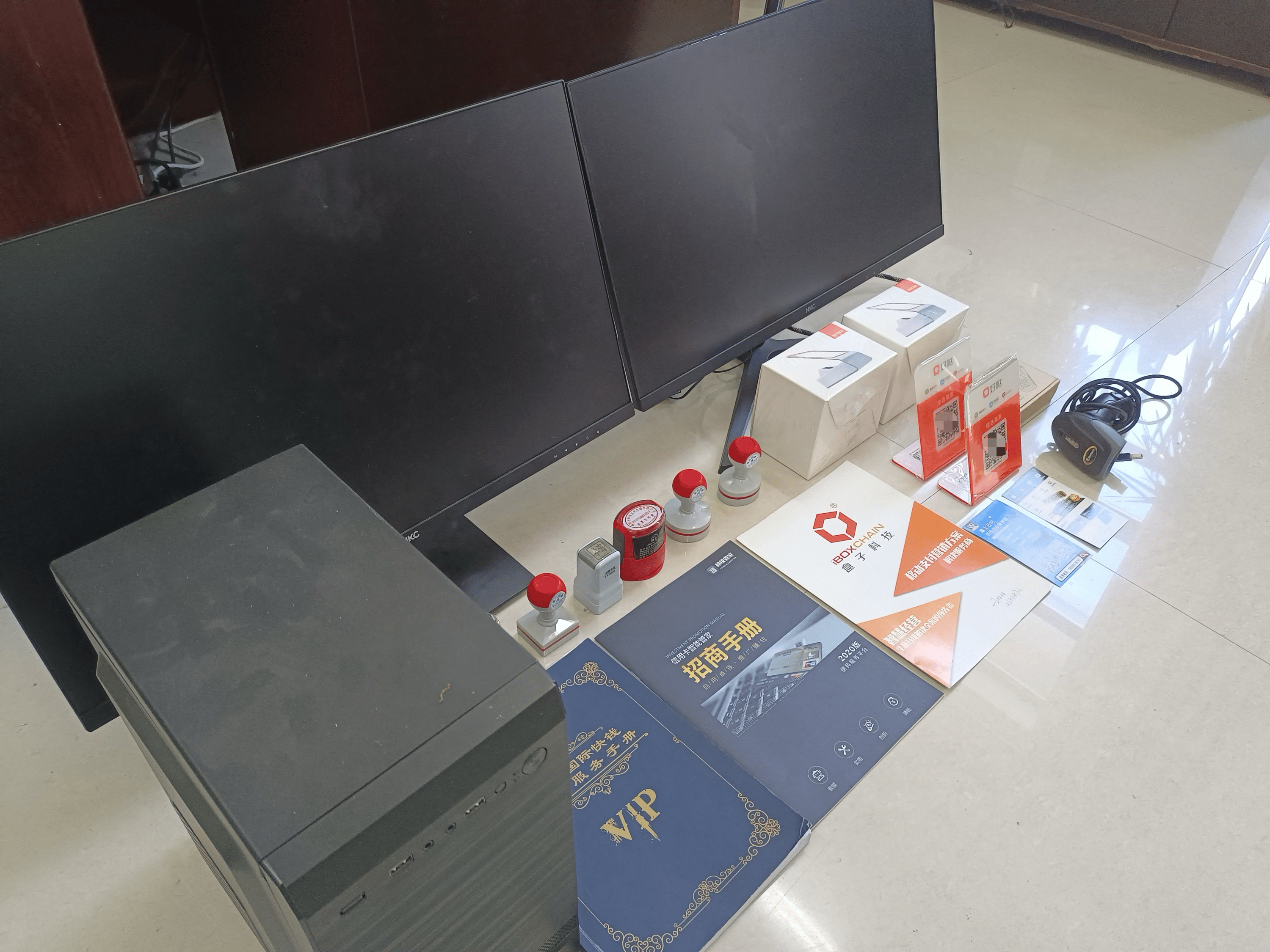 广汉最新医保套现的app方法分析(最方便真实的广汉医保套现的中介需要付刑事责任吗方法)